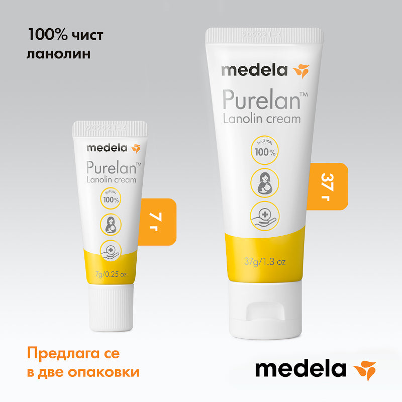 Крем За Зърна Purelan 37 Гр --- BebeMama