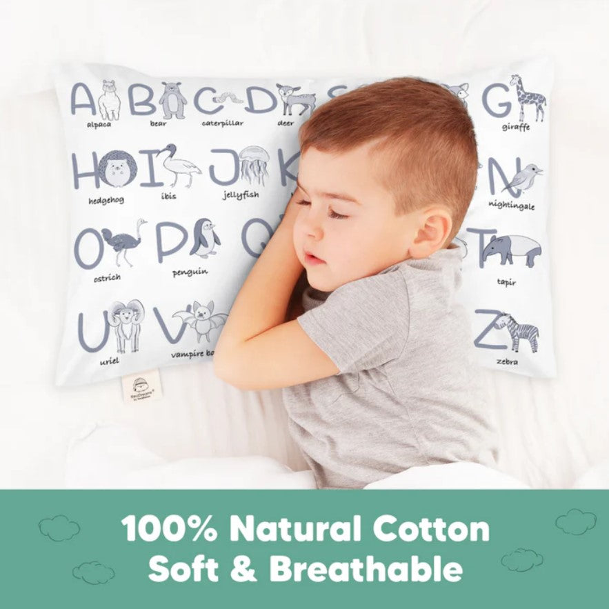 Калъфка За Възглавница 33X46См Keababies --- BebeMama