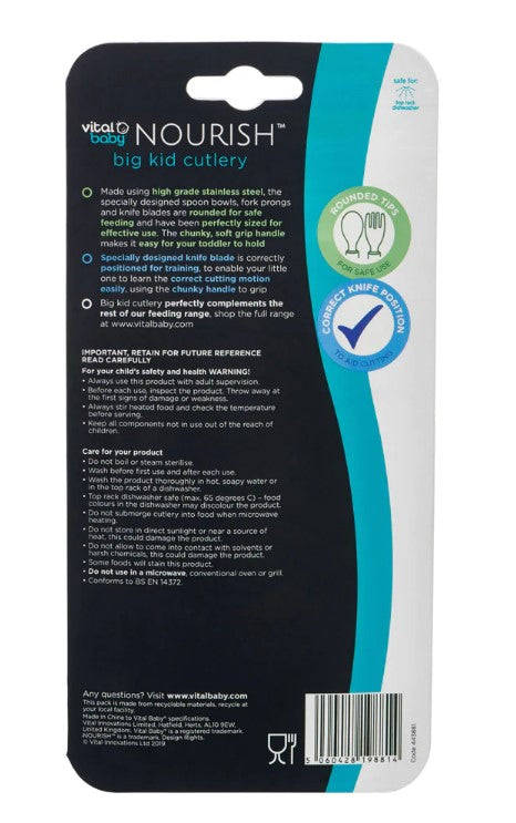 Детски метални прибори 12м+ Зелени Vital Baby --- BebeMama