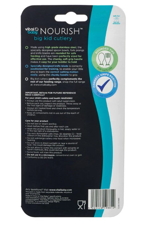 Детски метални прибори 12м+ Лилави Vital Baby --- BebeMama