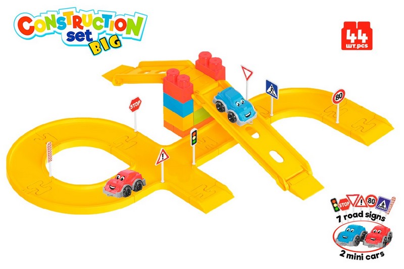 Писта Конструктор 44 Части С Колички 36Х23Х12 См --- BebeMama
