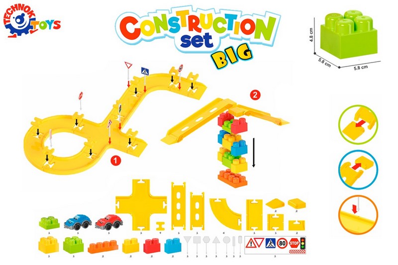 Писта Конструктор 44 Части С Колички 36Х23Х12 См --- BebeMama