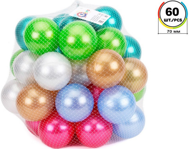 Меки Топки 60 Бр Перлени Цветове 7См 40Х37Х22 - Играчки - Thesmileofyourbaby - BebeMama