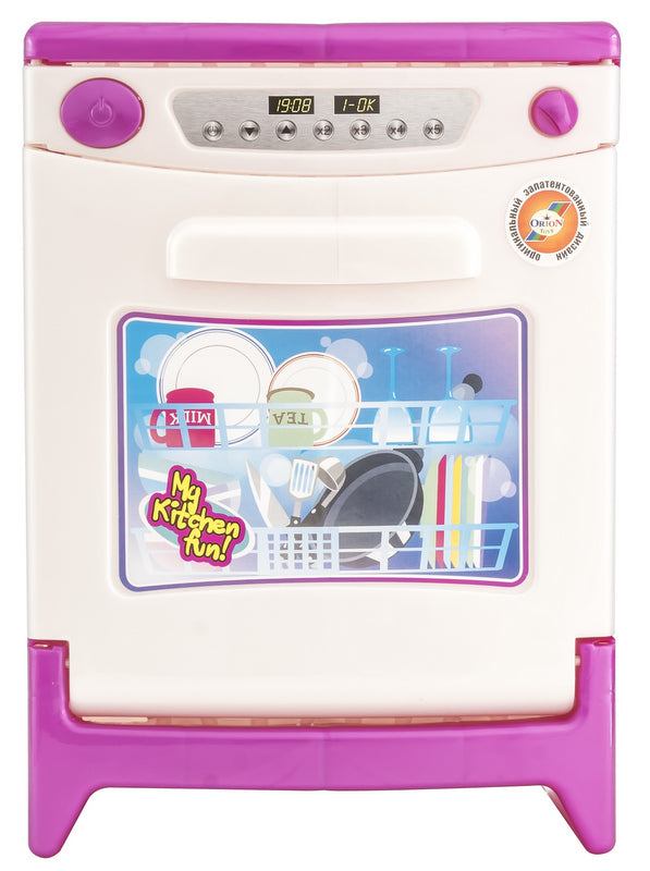 Съдомиялна Машина С Вградена Музика 32Х22Х44 С Найлонова Опаковка - Кухни И Готварски Пособия - Thesmileofyourbaby - BebeMama