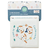 Мека Книжка За Баня С Кученца Babycalin --- BebeMama