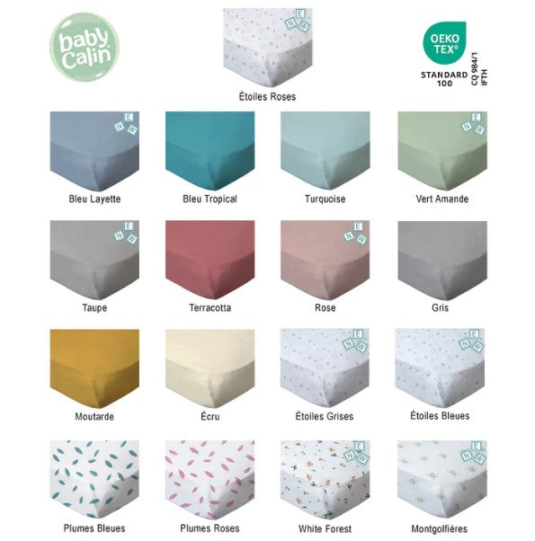 Комплект 2 Броя Чаршафи 60x120 См - Тропически-Бял Babycalin --- BebeMama