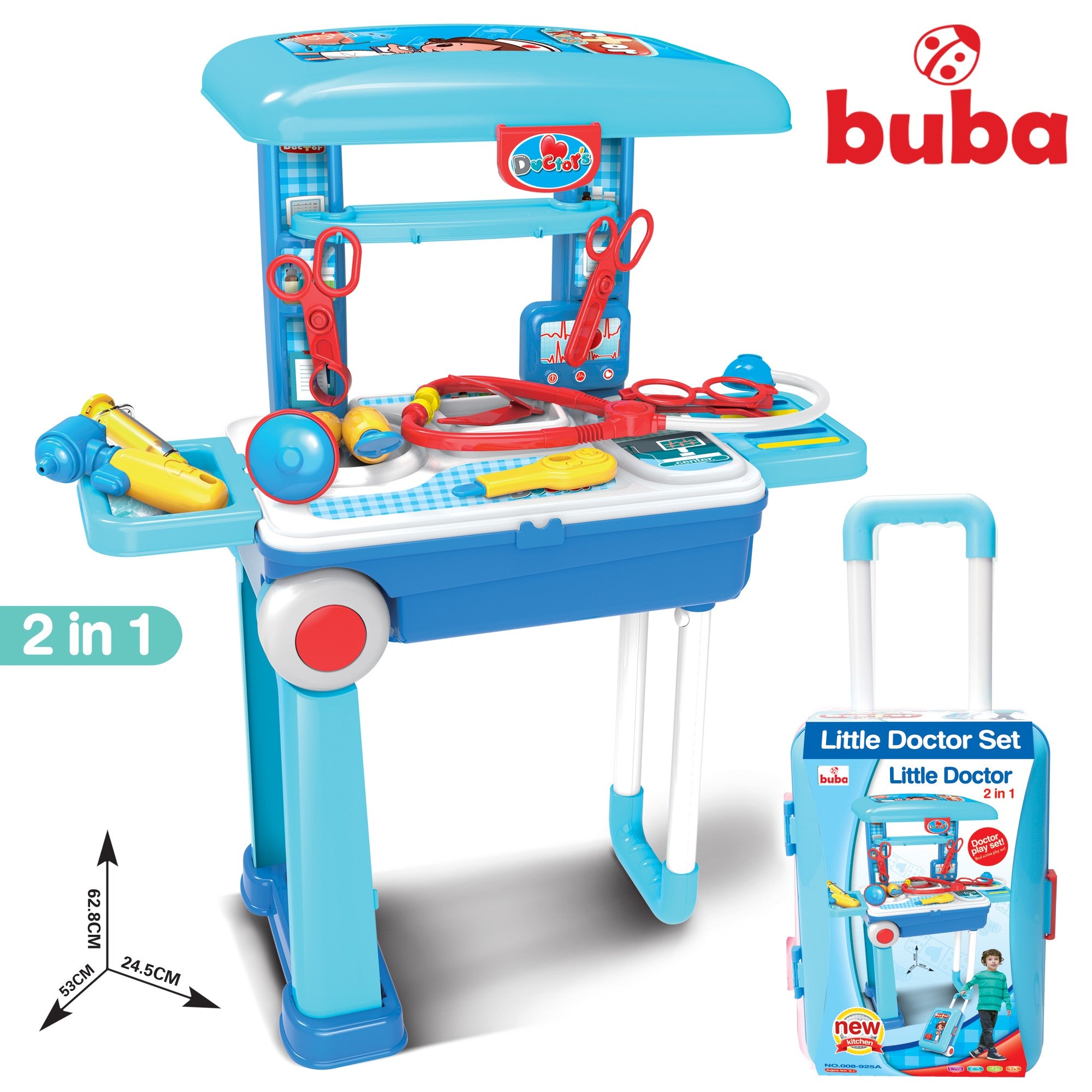 Детски лекарски комплект Buba 008-925A Медицински център --- BebeMama