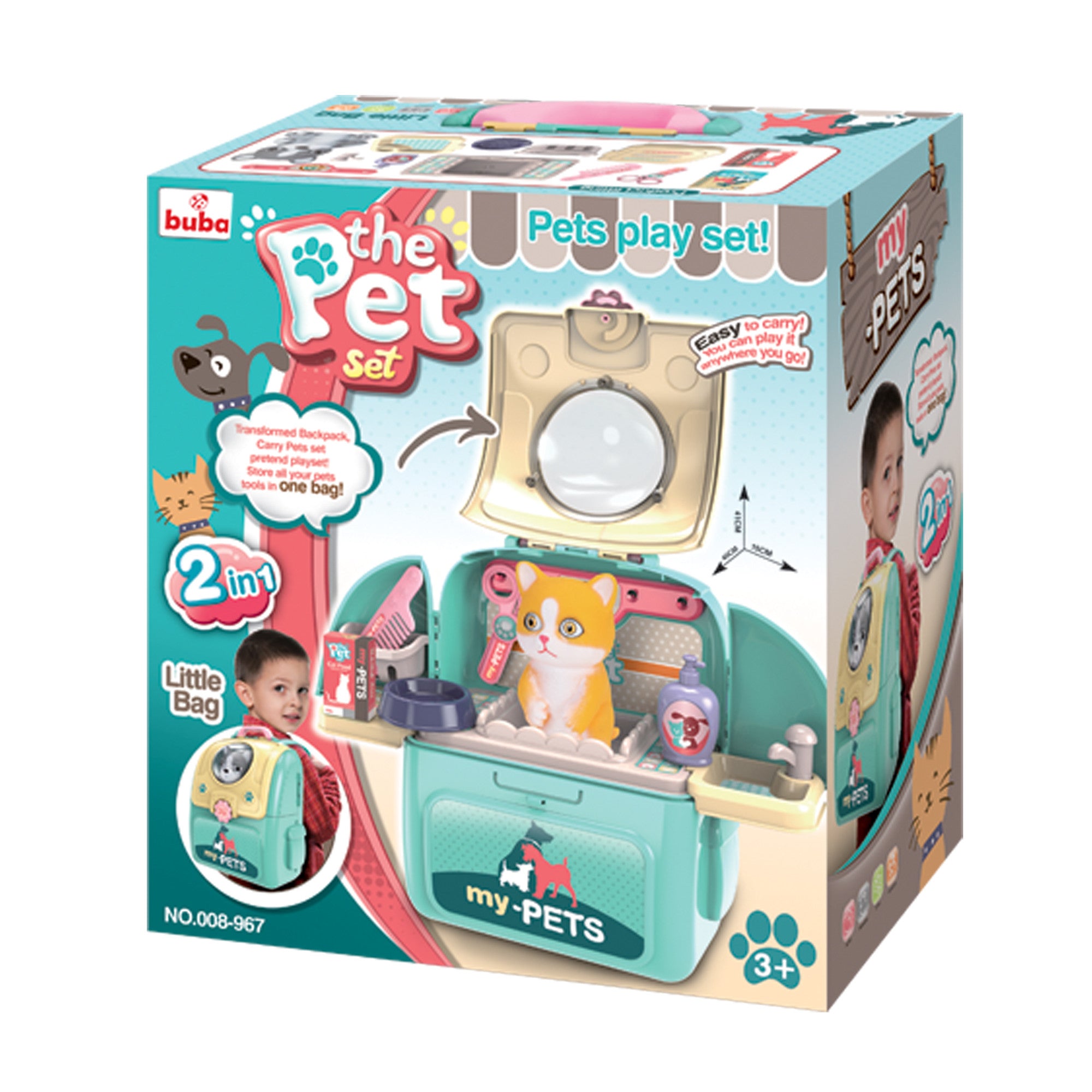 Комплект Домашен Любимец Buba Коте 008-967 -2 Раница --- BebeMama