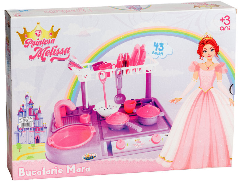 Кухня Със Сушилник - Кухни И Готварски Пособия - Thesmileofyourbaby - BebeMama