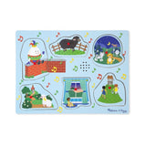 Музикален Пъзел - Пъзели - Melissa And Doug - BebeMama