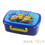 Кутия За Храна Миньони - Контейнери За Храна - St.Majewski - BebeMama