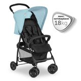 Лятна Количка Sport Син --- BebeMama