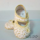 Беб Буйки Кадифе Сини,Розови,Жълти Момиче - Буйки - Beppi - BebeMama