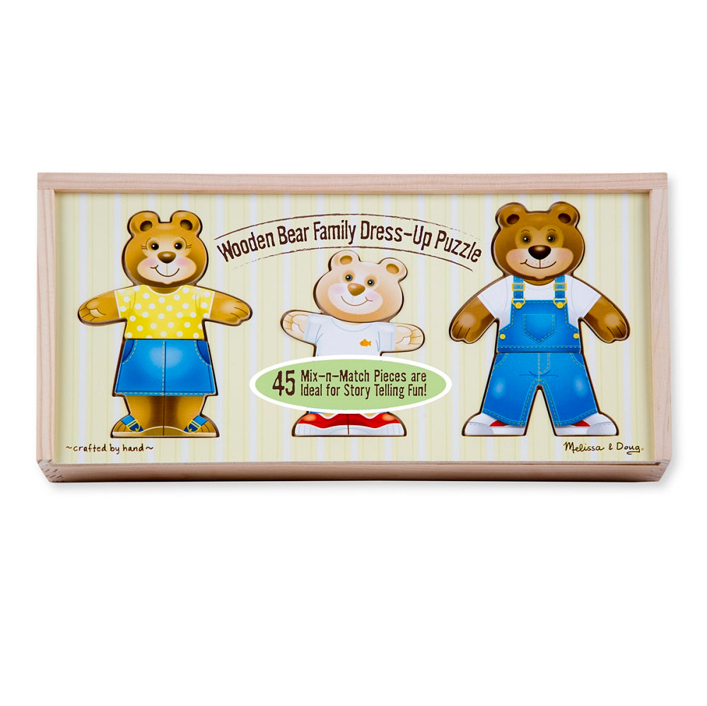 Дървени Мечeта С Дрехи - Дървени Играчки - Melissa And Doug - BebeMama