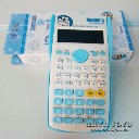 Калкулатор Син - Образователни Игри - Raya Toys - BebeMama