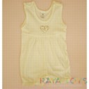 Гащеризон Потник Къс Крачол 56 См Азария --- BebeMama