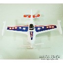 Самолетите В Обща Кутия - Занимателни Играчки - Raya Toys - BebeMama