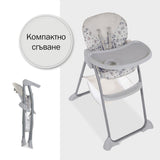 Стол За Хранене Sit N Fold Expl. A Classic --- BebeMama