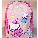 Ученическа Раница Кити Нова - Детски Раници - Raya Toys - BebeMama