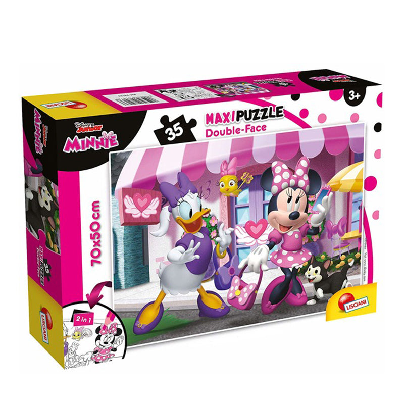 Пъзел 35Ч. Minnie Df Supermaxi - Пъзели - Lisciani - BebeMama