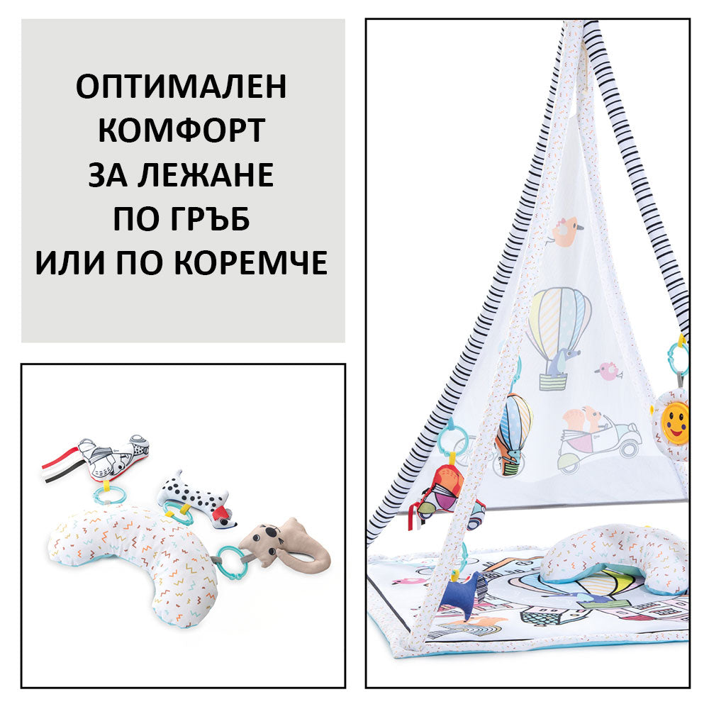 Палатка Balloon Ride Бял --- BebeMama