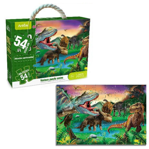 Пъзел Динозаври 54 Части - Пъзели - Raya Toys - BebeMama