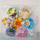 Вятърна Въртележка --- BebeMama