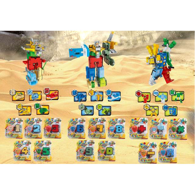 Фигурка 2М. - Играчки - Raya Toys - BebeMama