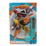 Катапулт Син С Два Самолета --- BebeMama