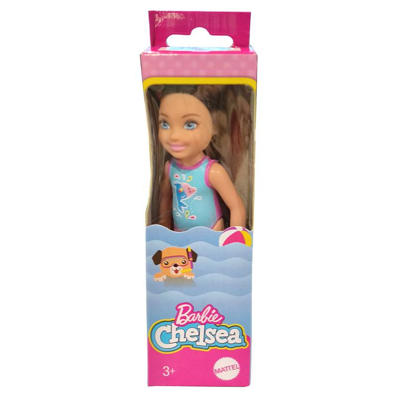 Gln69 Кукла Chelsea Чернокоса Dolphin Suit - Кукли И Аксесоари - Mattel - BebeMama