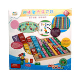 Дървена Играчка Нова - Дървени Играчки - Raya Toys - BebeMama