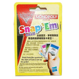 Монополи Колите М --- BebeMama