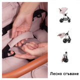 Количка Uptown Melange Rose --- BebeMama