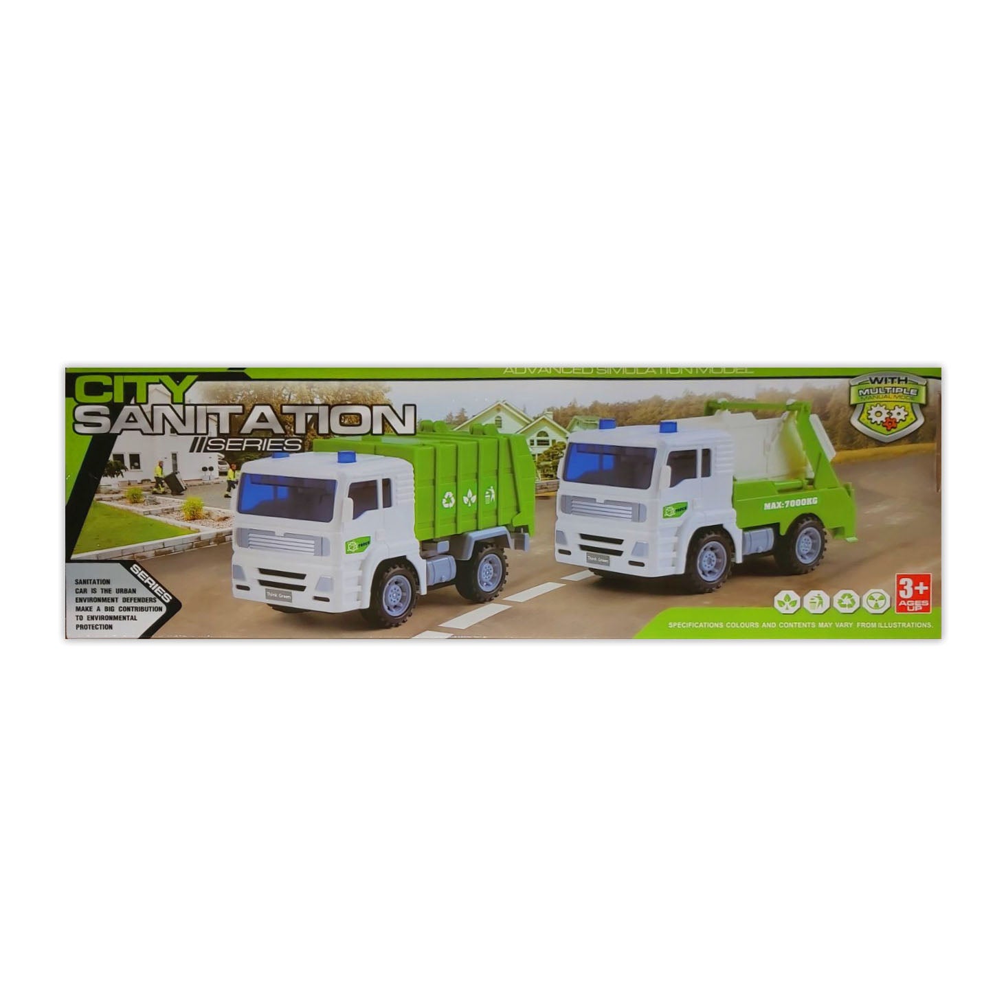 Комплект Сметовози --- BebeMama