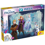 Пъзел 24 Ч.Df M-Plus Frozen - Пъзели - Lisciani - BebeMama