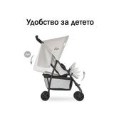 Лятна Количка Sport Exploring A Classic --- BebeMama