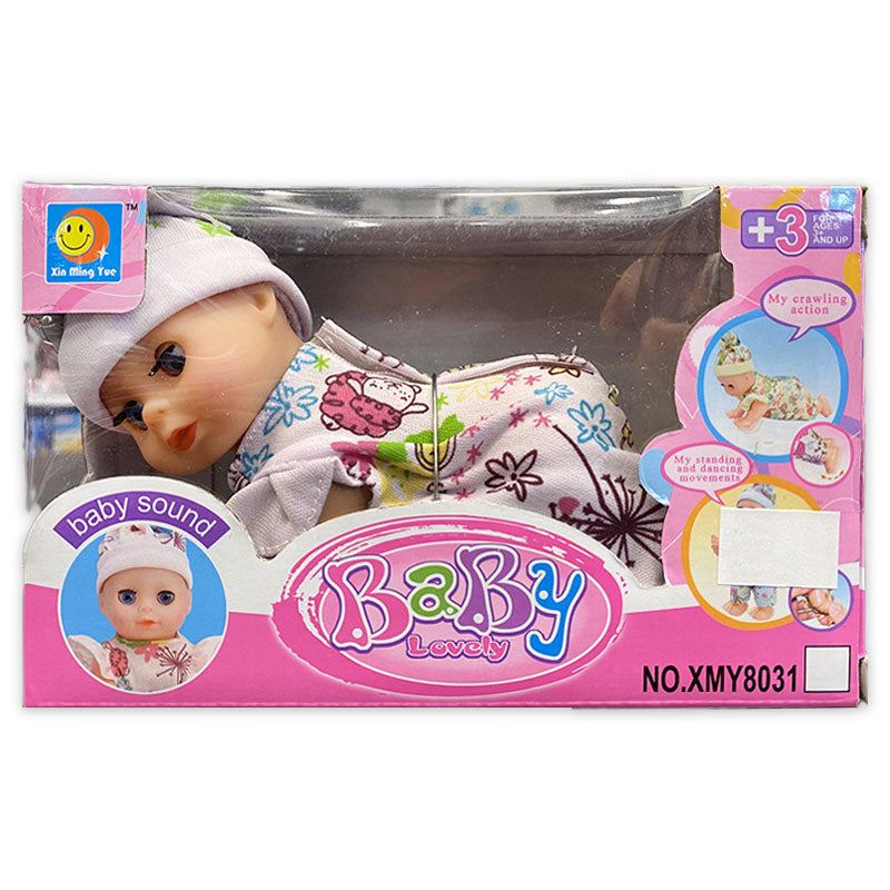 Бебе Пълзящо И Вървящо На Бат. Бял - Кукли И Аксесоари - Raya Toys - BebeMama