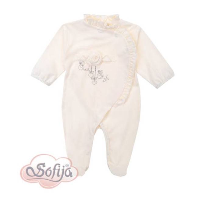 Гащеризон Gracja 68 Cm Екрю - Гащеризони - Sofija - BebeMama