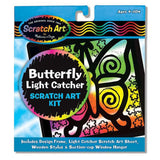 Изтрии И Картина Направи - Умения И Творчество - Melissa And Doug - BebeMama