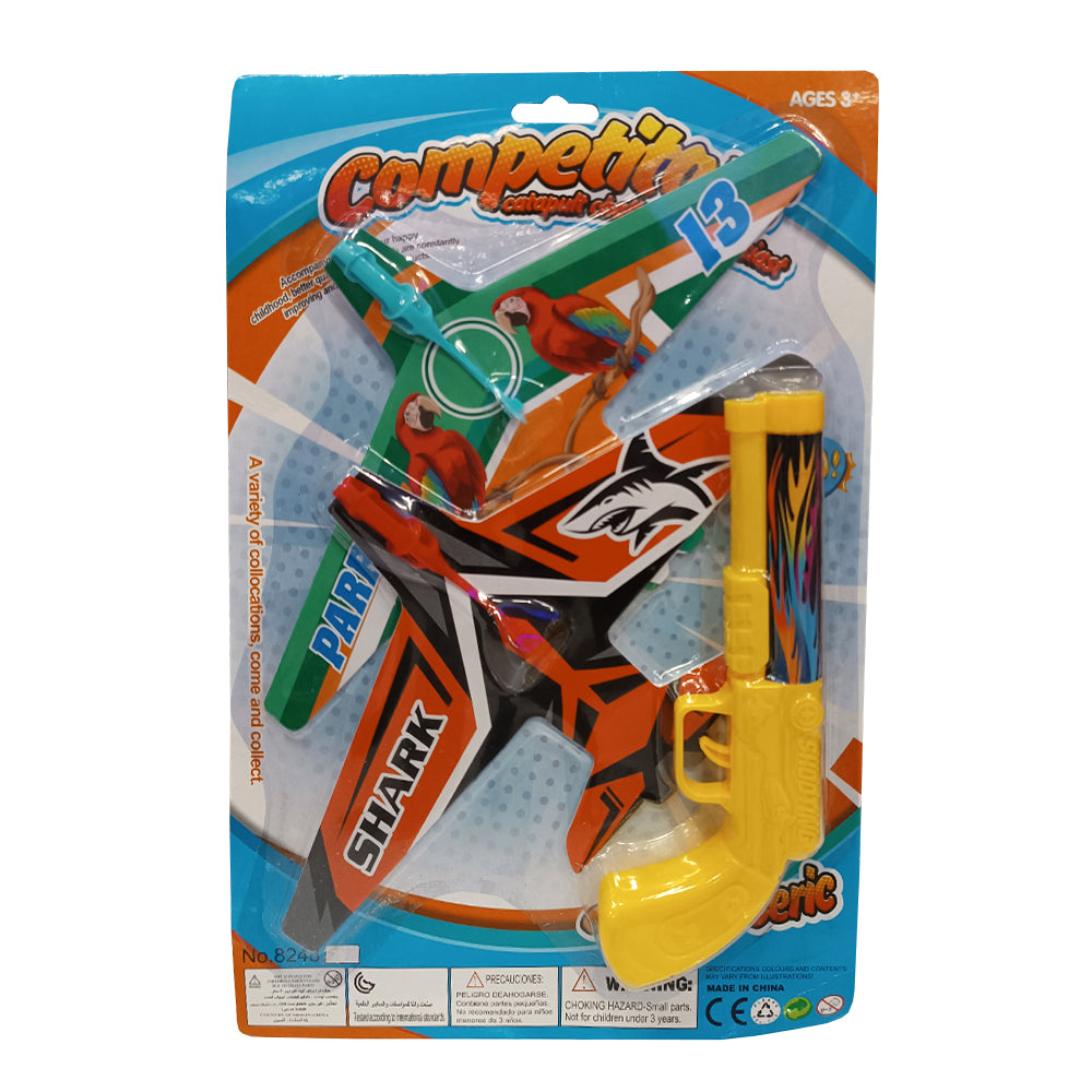 Катапулт Жълт С Два Самолета --- BebeMama