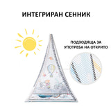 Палатка Balloon Ride Бял --- BebeMama