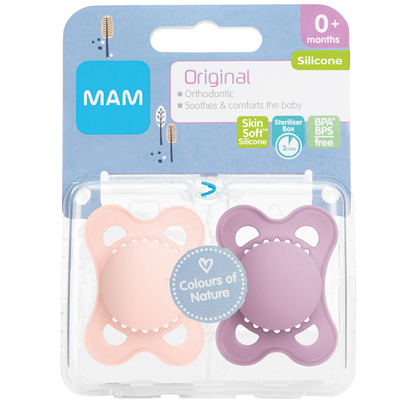 Залъгалка Nature Plain Matt Pink 0M+ 2Бр --- BebeMama