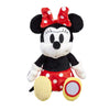 Занимателна Плюшена Играчка 18См. Minnie Mouse - Меки Играчки - Rainbow Designs - BebeMama
