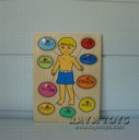 “Човешкото Тяло“-Пъзел За Обучение - Дървени Играчки - Raya Toys - BebeMama