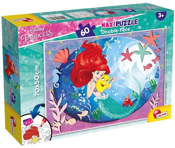 Пъзел 60Ч. Little Mermaid Df Supermaxi - Пъзели - Lisciani - BebeMama