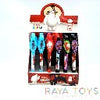 Химикал 55 - Образователни Игри - Raya Toys - BebeMama