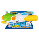 Воден Пистолет 45 См Зелен/Жълт - Играчки За Плаж - Raya Toys - BebeMama