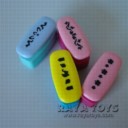 Печати За Изрязване На Хартия Големи --- BebeMama