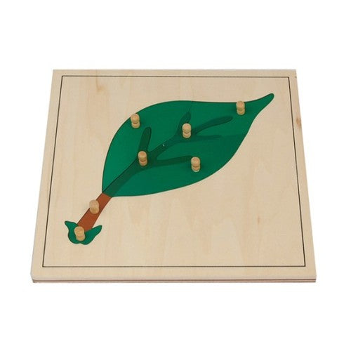 Дървен ботанически пъзел - листо - Пъзели - Smartbaby - BebeMama