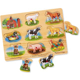 Пъзел Ферма Със Звук --- BebeMama